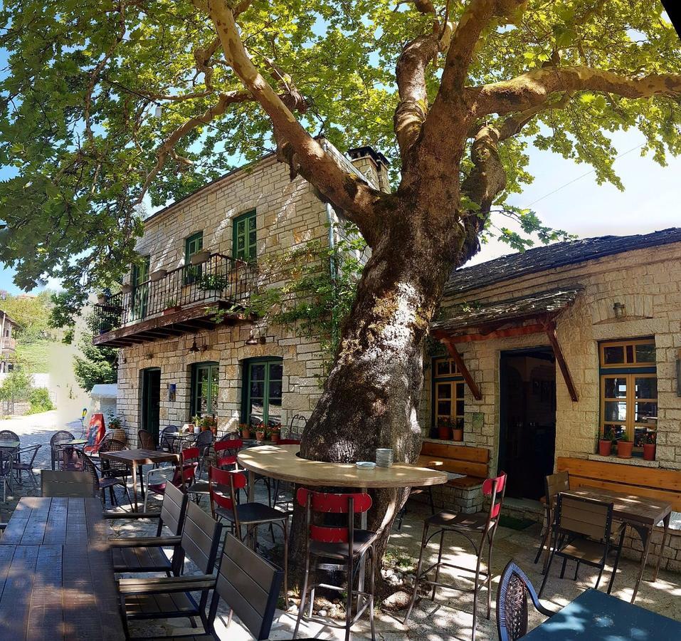 Artsistas Houses Aristi Dış mekan fotoğraf